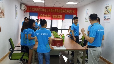 煙霧凈化器生產(chǎn)廠家，執(zhí)信環(huán)保公司溫馨家園！