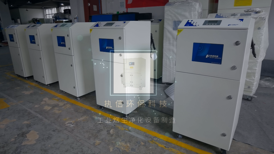 防爆除塵器廠家,執(zhí)信環(huán)保安全可靠專業(yè)值得信賴。