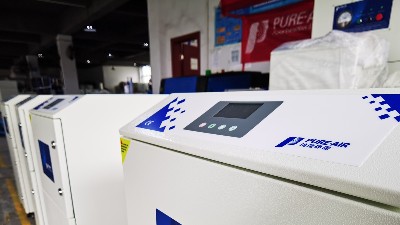 車間煙霧凈化機(jī)，各類環(huán)保煙塵凈化設(shè)備執(zhí)信環(huán)保制造。