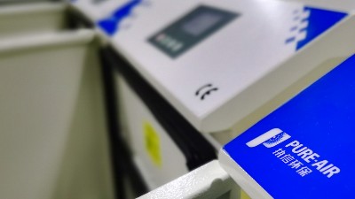 車間廢氣凈化設(shè)備,執(zhí)信環(huán)保安全可靠，高效凈化。