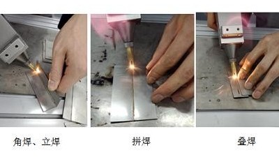 執(zhí)信環(huán)保,激光焊接煙霧過濾器廠家，解析激光焊接行業(yè)！