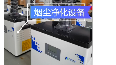 工業(yè)除塵設(shè)備,除塵器，執(zhí)信環(huán)保高品質(zhì)制造廠家。