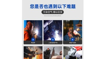 激光清洗煙塵大，用執(zhí)信環(huán)保激光清洗煙霧過濾器！