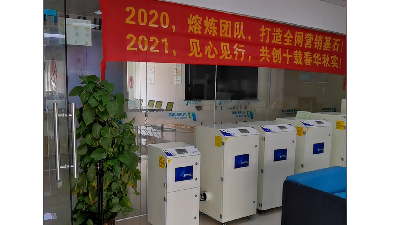 工業(yè)脈沖集塵器-粉塵集塵器-執(zhí)信環(huán)保集塵設(shè)備廠家直銷！