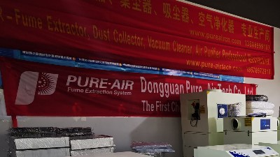 治理車間煙塵粉塵污染，就用執(zhí)信環(huán)保車間煙塵凈化機。