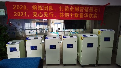工業(yè)集塵器-工業(yè)打磨集塵器-執(zhí)信環(huán)?？萍紡S家直銷！