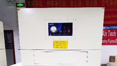 焊接煙霧凈化器-激光煙霧凈化器-執(zhí)信環(huán)保專業(yè)廠家直銷！