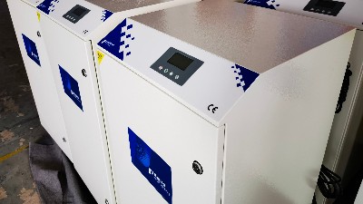 新能源煙塵凈化設(shè)備,執(zhí)信環(huán)保工業(yè)煙塵凈化設(shè)備,凈化行業(yè)煙塵！