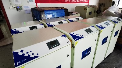 工業(yè)廢氣凈化設備,廢氣凈化設備,執(zhí)信環(huán)保科技讓企業(yè)提升效益！