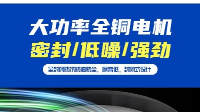 了解激光打標(biāo)煙霧過濾器的工作原理，執(zhí)信環(huán)保更加可以信賴！